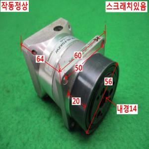 북62640/감속기/HPG-14A-05-FOAZW/감속비5대1